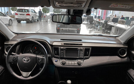 Toyota RAV4, 2013 год, 2 575 000 рублей, 14 фотография