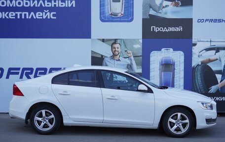 Volvo S60 III, 2014 год, 1 349 000 рублей, 5 фотография