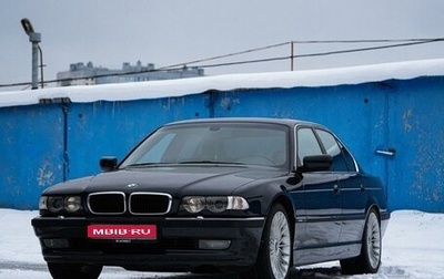 BMW 7 серия, 1999 год, 6 000 000 рублей, 1 фотография