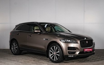 Jaguar F-Pace, 2016 год, 2 549 000 рублей, 1 фотография