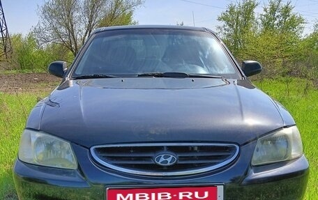 Hyundai Accent II, 2007 год, 600 000 рублей, 2 фотография