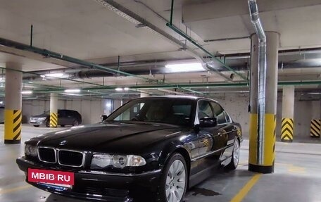 BMW 7 серия, 1999 год, 6 000 000 рублей, 17 фотография