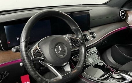 Mercedes-Benz E-Класс, 2016 год, 3 697 000 рублей, 16 фотография