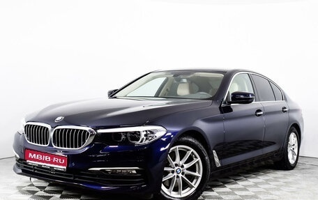 BMW 5 серия, 2018 год, 3 349 000 рублей, 1 фотография
