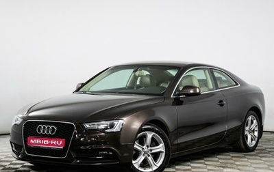 Audi A5, 2014 год, 1 919 000 рублей, 1 фотография