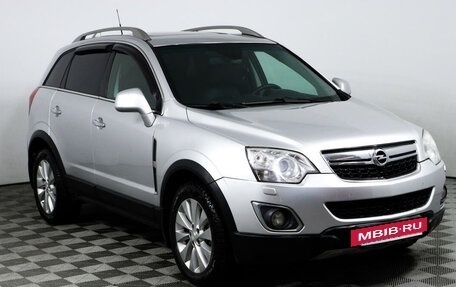 Opel Antara I, 2014 год, 1 499 000 рублей, 3 фотография