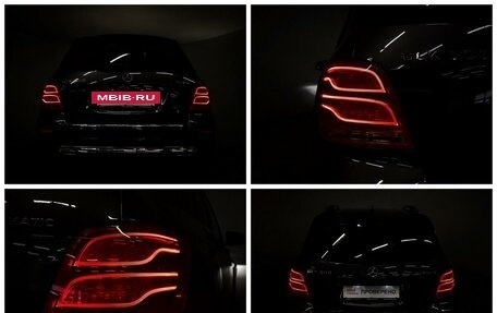Mercedes-Benz GLK-Класс, 2012 год, 2 100 000 рублей, 18 фотография