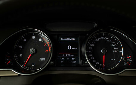 Audi A5, 2014 год, 1 919 000 рублей, 12 фотография