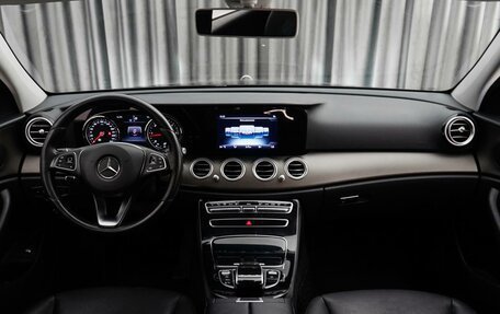 Mercedes-Benz E-Класс, 2016 год, 2 679 000 рублей, 6 фотография