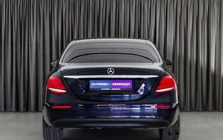 Mercedes-Benz E-Класс, 2016 год, 2 679 000 рублей, 4 фотография