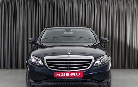 Mercedes-Benz E-Класс, 2016 год, 2 679 000 рублей, 3 фотография