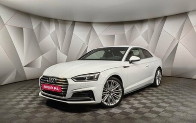 Audi A5, 2017 год, 3 799 700 рублей, 1 фотография