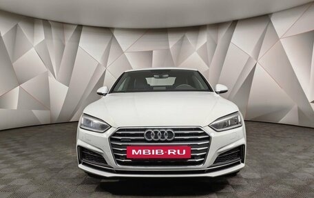 Audi A5, 2017 год, 3 799 700 рублей, 6 фотография