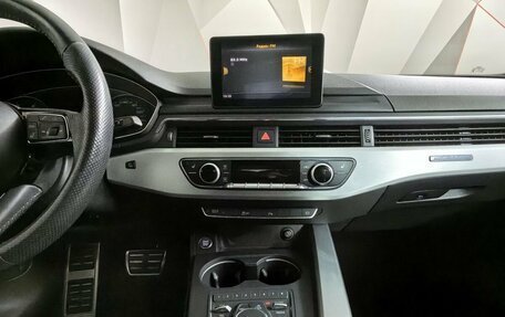 Audi A5, 2017 год, 3 799 700 рублей, 14 фотография