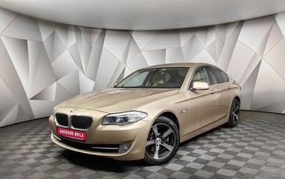 BMW 5 серия, 2011 год, 1 595 000 рублей, 1 фотография