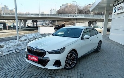 BMW 5 серия, 2023 год, 11 790 000 рублей, 1 фотография