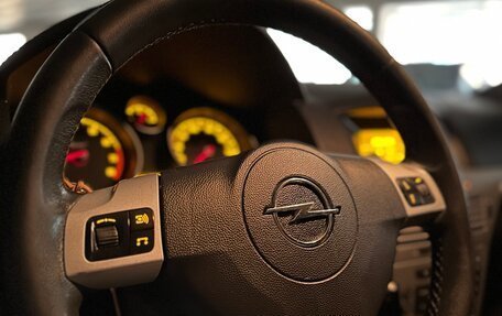 Opel Astra H, 2010 год, 550 000 рублей, 14 фотография