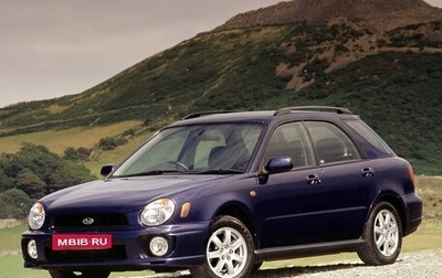 Subaru Impreza III, 2001 год, 395 000 рублей, 1 фотография