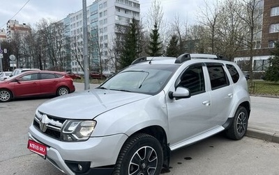 Renault Duster I рестайлинг, 2017 год, 1 800 000 рублей, 1 фотография