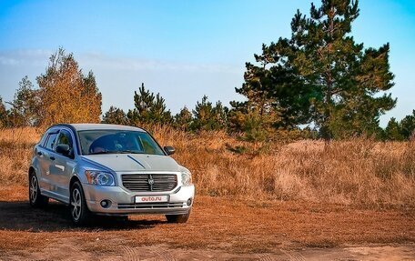 Dodge Caliber I рестайлинг, 2007 год, 680 000 рублей, 3 фотография