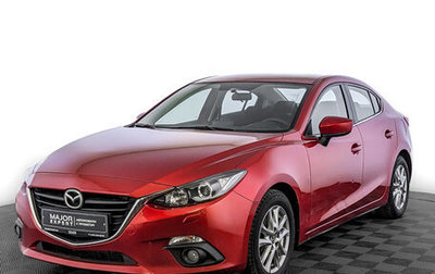 Mazda 3, 2015 год, 1 750 000 рублей, 1 фотография