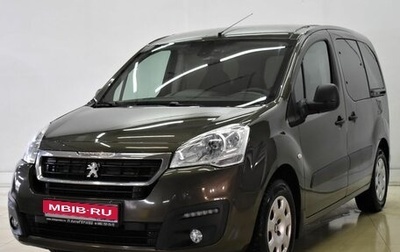 Peugeot Partner II рестайлинг 2, 2021 год, 1 880 000 рублей, 1 фотография