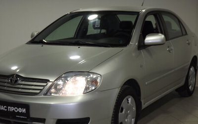 Toyota Corolla, 2006 год, 740 000 рублей, 1 фотография
