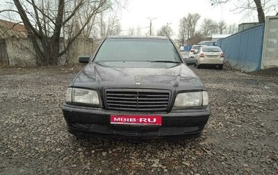 Mercedes-Benz C-Класс, 1995 год, 195 000 рублей, 1 фотография
