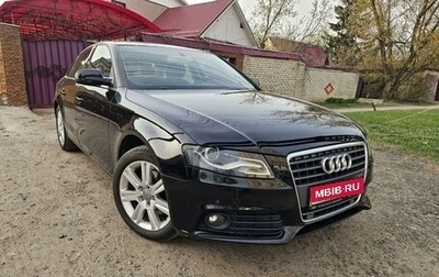 Audi A4, 2009 год, 1 350 000 рублей, 1 фотография