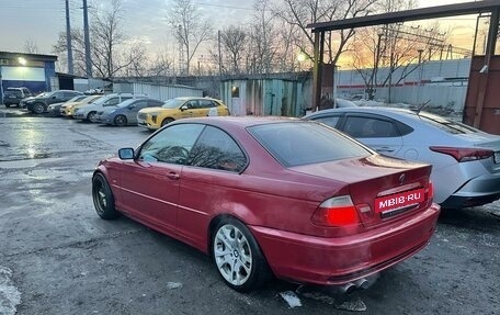 BMW 3 серия, 2001 год, 1 000 000 рублей, 3 фотография