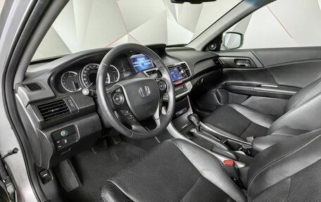 Honda Accord IX рестайлинг, 2013 год, 2 565 000 рублей, 14 фотография