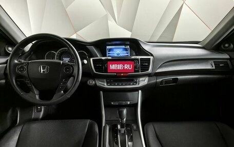 Honda Accord IX рестайлинг, 2013 год, 2 565 000 рублей, 10 фотография