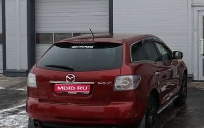 Mazda CX-7 I рестайлинг, 2010 год, 1 299 000 рублей, 1 фотография