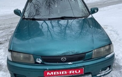 Mazda 323, 1998 год, 220 000 рублей, 1 фотография