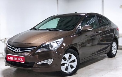 Hyundai Solaris II рестайлинг, 2016 год, 1 250 000 рублей, 1 фотография