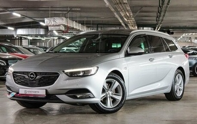 Opel Insignia II рестайлинг, 2018 год, 2 439 000 рублей, 1 фотография