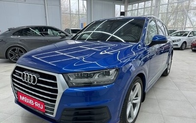 Audi Q7, 2017 год, 3 990 000 рублей, 1 фотография