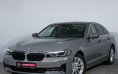 BMW 5 серия, 2020 год, 5 479 000 рублей, 1 фотография