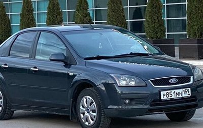 Ford Focus II рестайлинг, 2007 год, 565 990 рублей, 1 фотография
