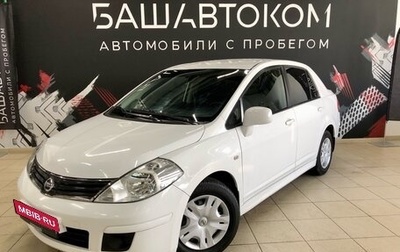 Nissan Tiida, 2013 год, 980 000 рублей, 1 фотография