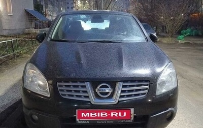 Nissan Qashqai, 2009 год, 810 000 рублей, 1 фотография