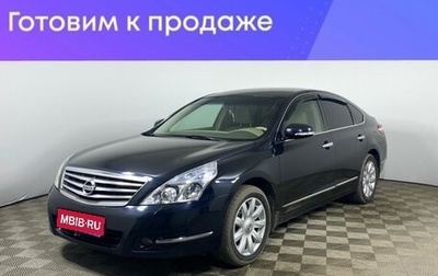 Nissan Teana, 2011 год, 1 190 000 рублей, 1 фотография