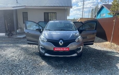 Renault Kaptur I рестайлинг, 2018 год, 1 750 000 рублей, 1 фотография