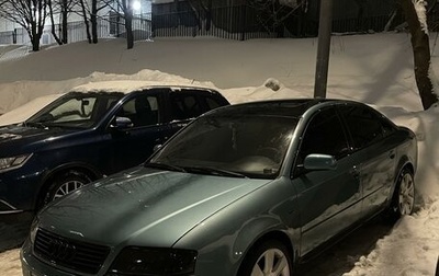 Audi A6, 1999 год, 690 000 рублей, 1 фотография