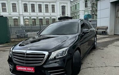 Mercedes-Benz S-Класс, 2018 год, 6 200 000 рублей, 1 фотография