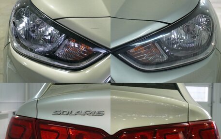 Hyundai Solaris II рестайлинг, 2019 год, 1 355 000 рублей, 9 фотография