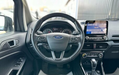 Ford EcoSport, 2019 год, 1 799 000 рублей, 8 фотография