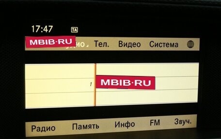 Mercedes-Benz CLS, 2011 год, 2 533 000 рублей, 23 фотография