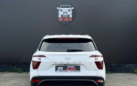 Hyundai Creta, 2022 год, 2 690 000 рублей, 5 фотография