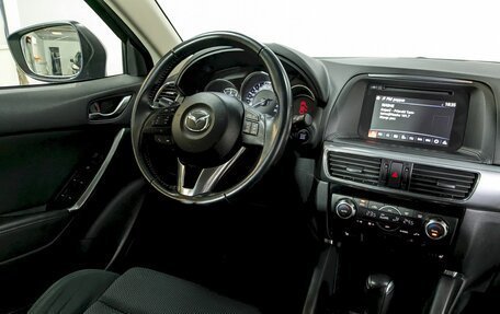 Mazda CX-5 II, 2015 год, 1 860 000 рублей, 25 фотография